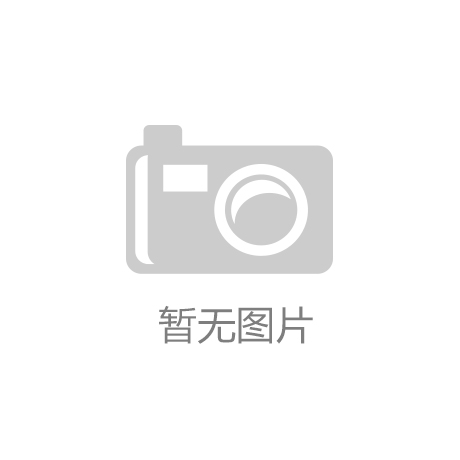 【杏彩体育app】2019春节去哪玩？长沙望城新春樱花节震撼来袭！